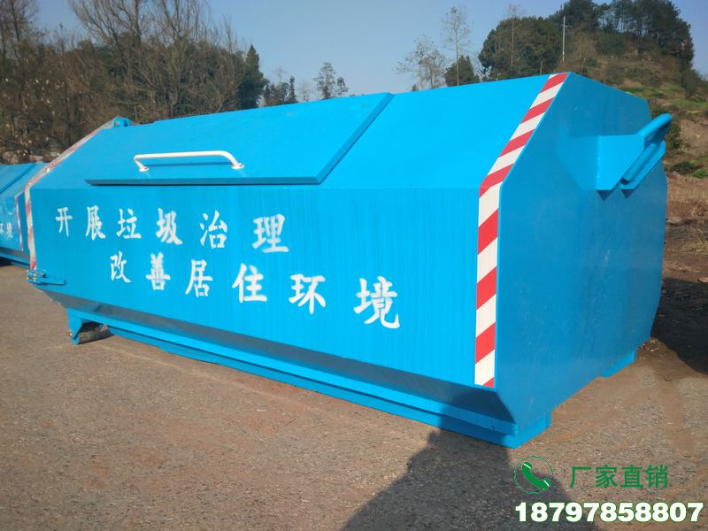 荆州大型勾臂垃圾箱