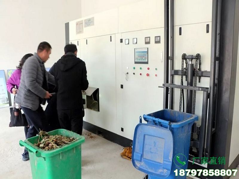 蕲春县泔水垃圾一体化处理设备