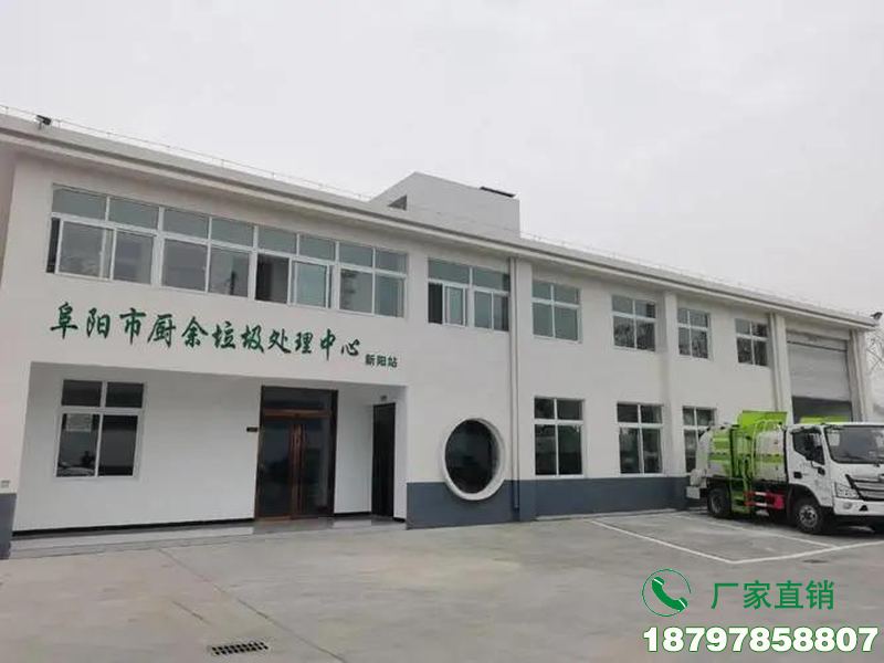 荆州小区垃圾服务站
