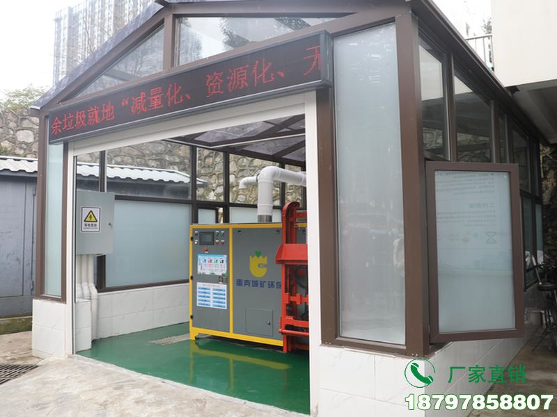 荆州厨房垃圾服务站