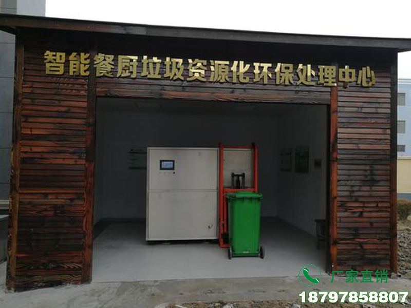咸宁村镇垃圾服务站