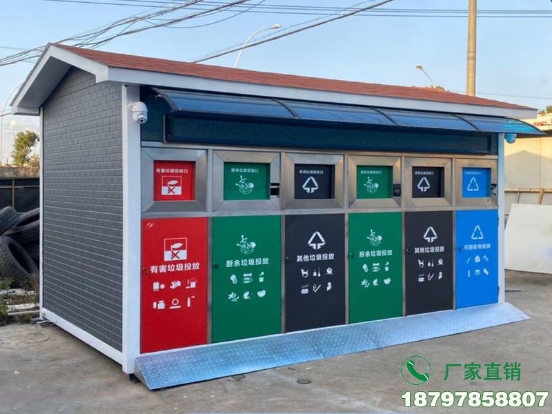 利川公交站垃圾分类清洁屋