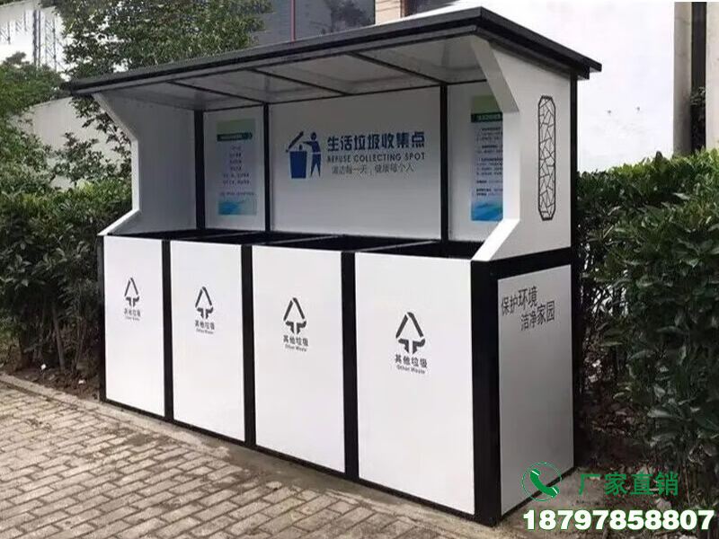 赤壁农村垃圾投放箱
