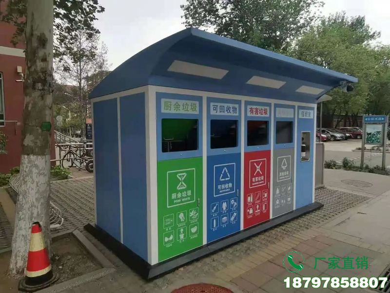 咸丰县小区垃圾分类箱