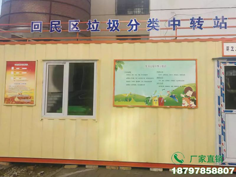 荆州厨余垃圾分类驿站