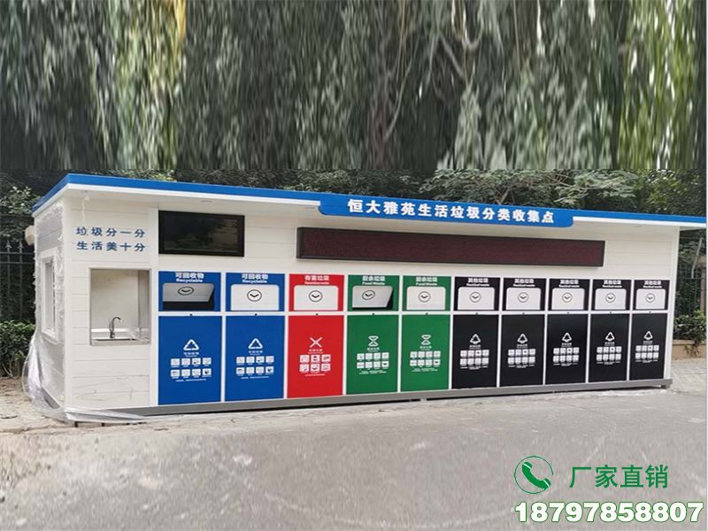 荆州市区垃圾分类中转站