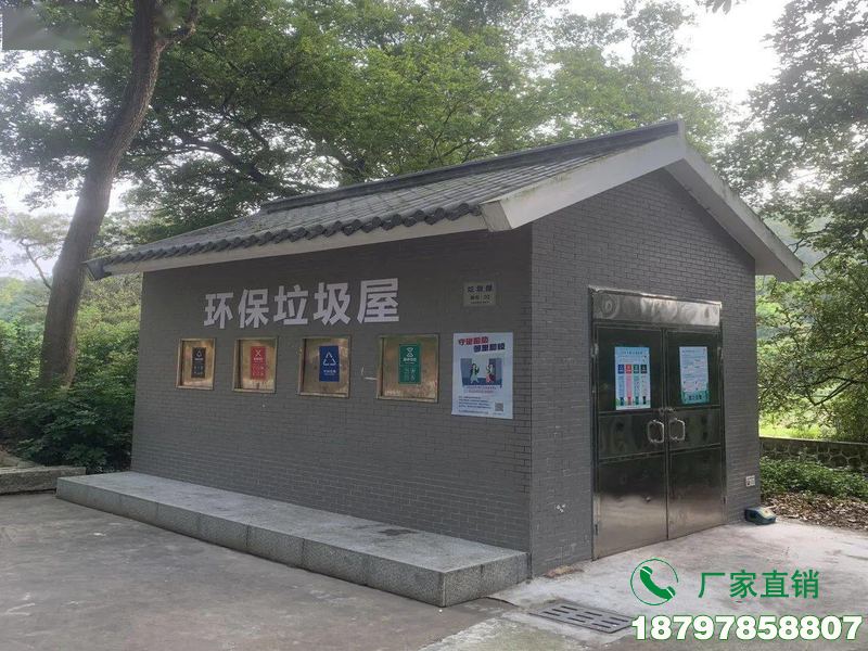 荆州小区垃圾分类驿站